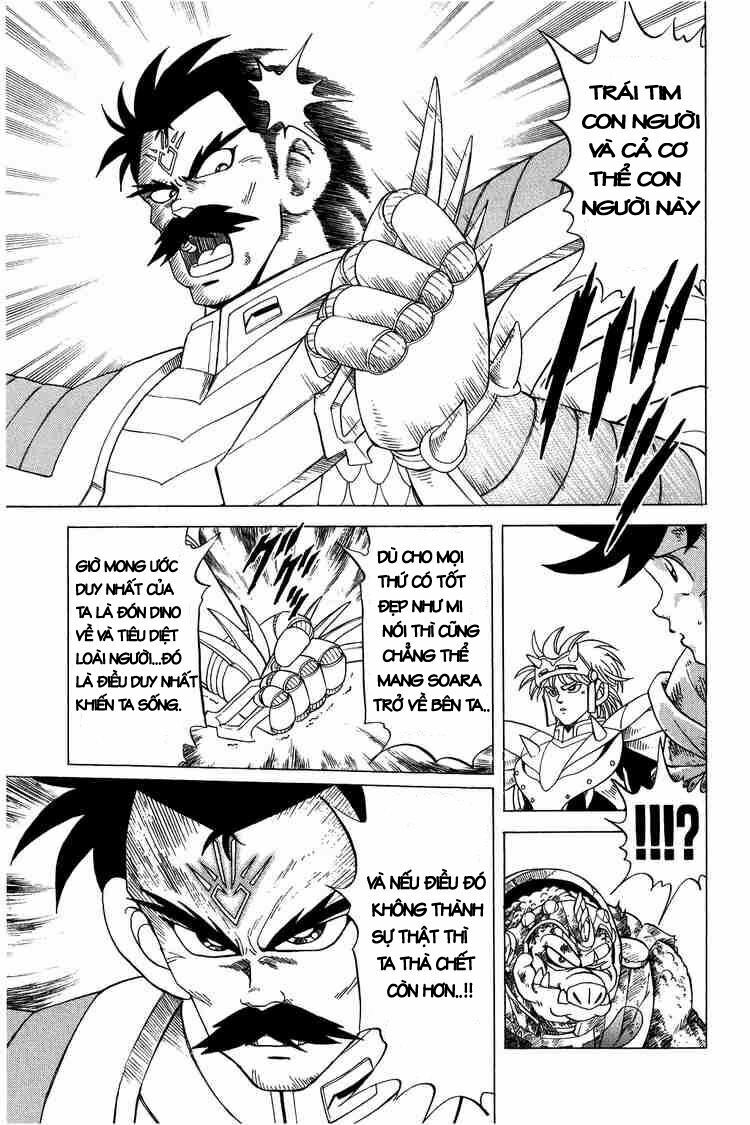 Dragon Quest - Dấu ấn rồng thiêng: Chapter 103