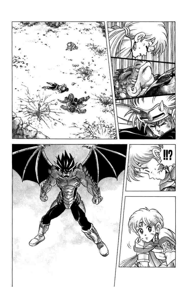 Dragon Quest - Dấu ấn rồng thiêng: Chapter 104