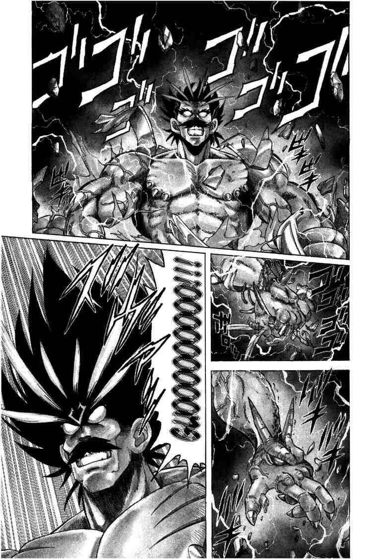 Dragon Quest - Dấu ấn rồng thiêng: Chapter 104