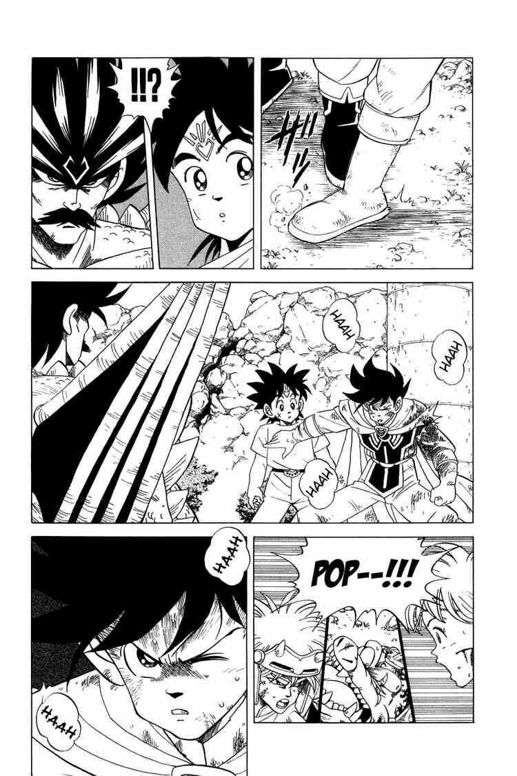 Dragon Quest - Dấu ấn rồng thiêng: Chapter 105