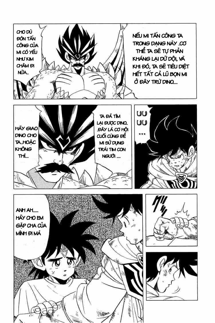 Dragon Quest - Dấu ấn rồng thiêng: Chapter 105