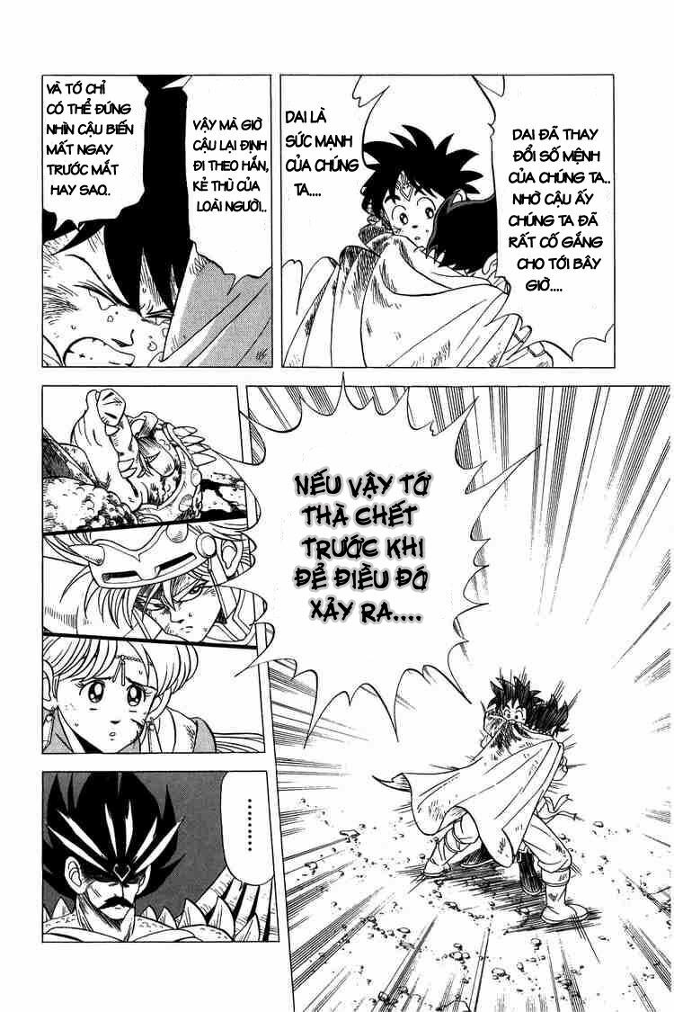 Dragon Quest - Dấu ấn rồng thiêng: Chapter 105