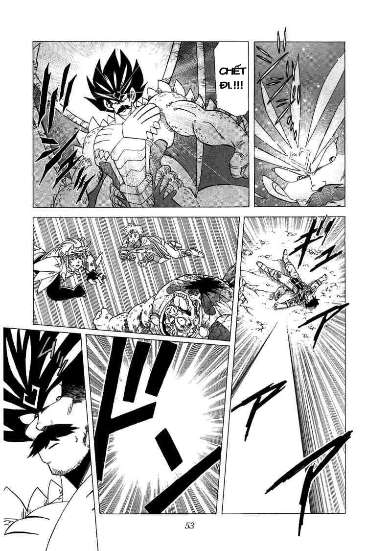 Dragon Quest - Dấu ấn rồng thiêng: Chapter 107