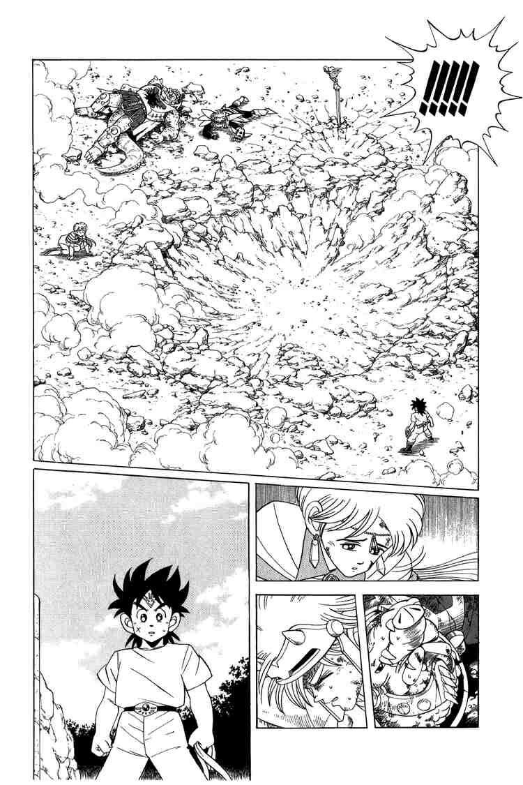 Dragon Quest - Dấu ấn rồng thiêng: Chapter 107