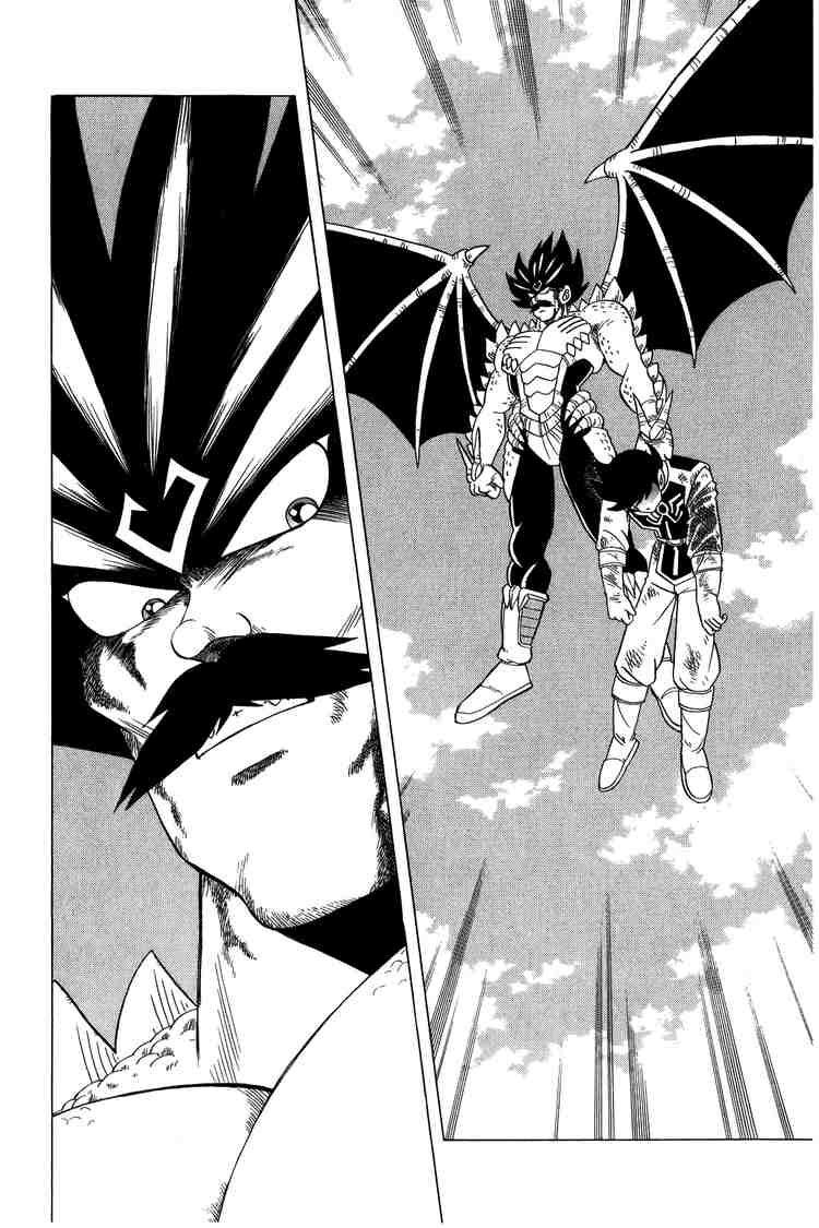 Dragon Quest - Dấu ấn rồng thiêng: Chapter 107