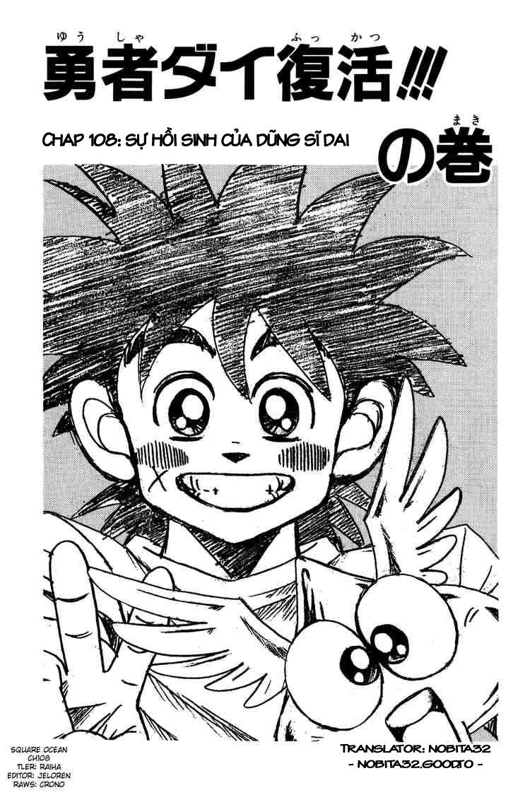 Dragon Quest - Dấu ấn rồng thiêng: Chapter 108