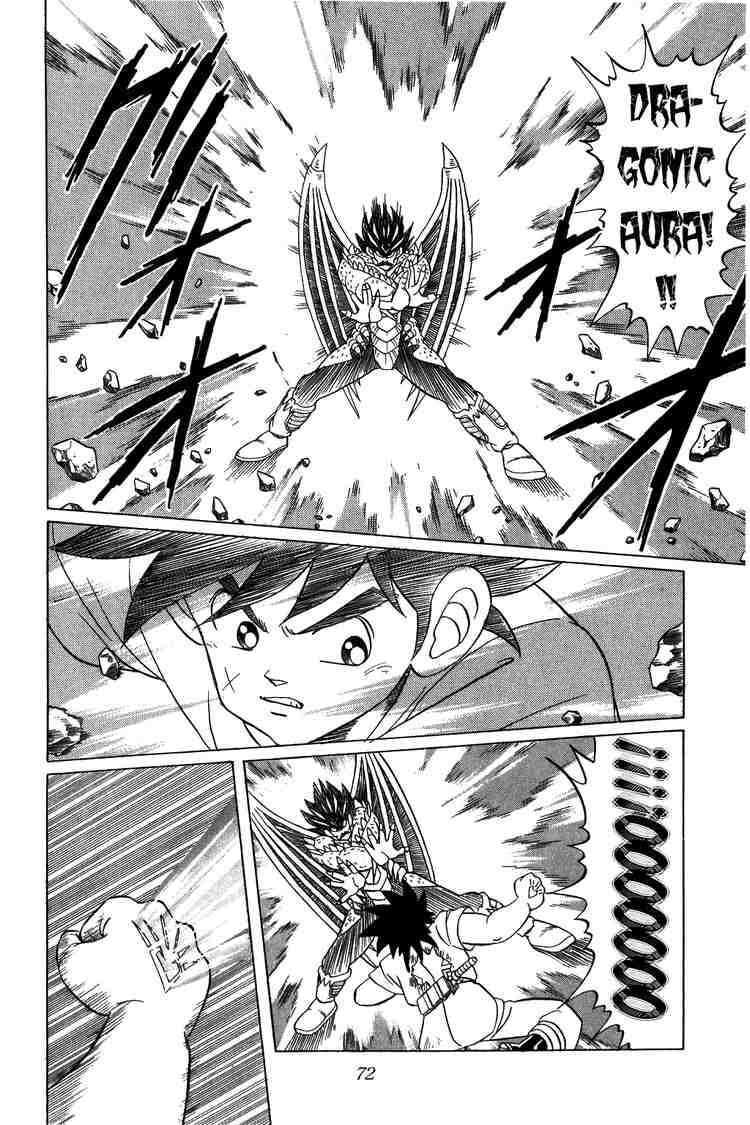 Dragon Quest - Dấu ấn rồng thiêng: Chapter 108