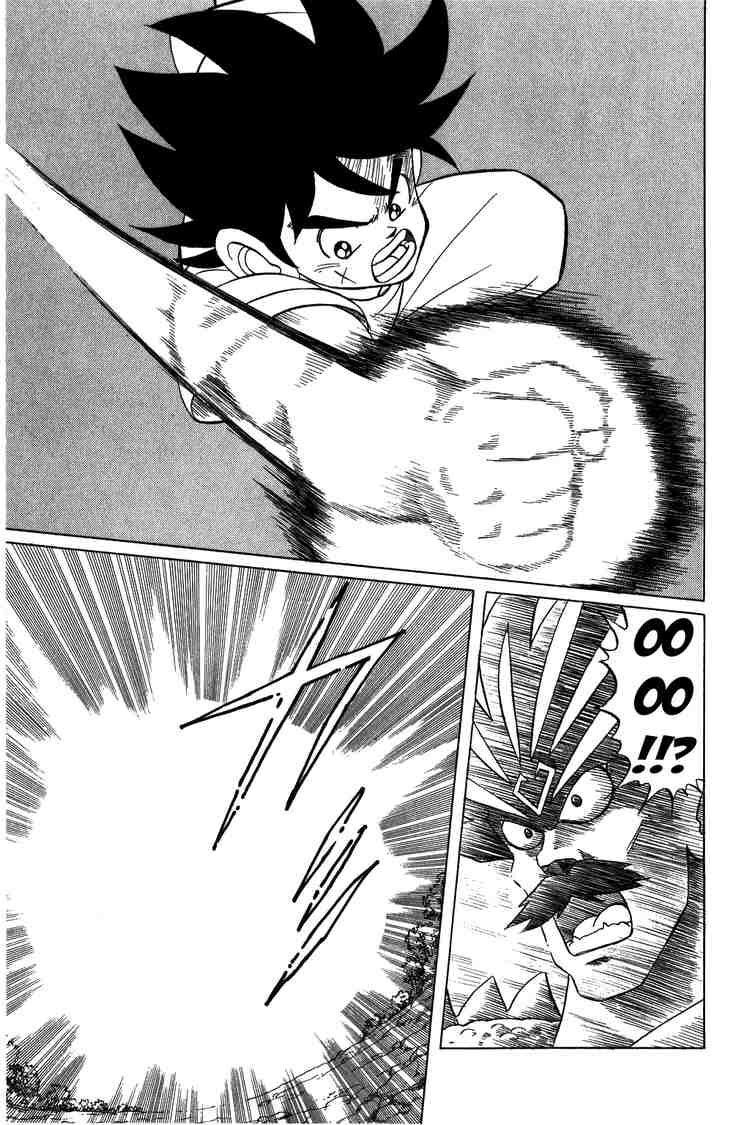 Dragon Quest - Dấu ấn rồng thiêng: Chapter 108