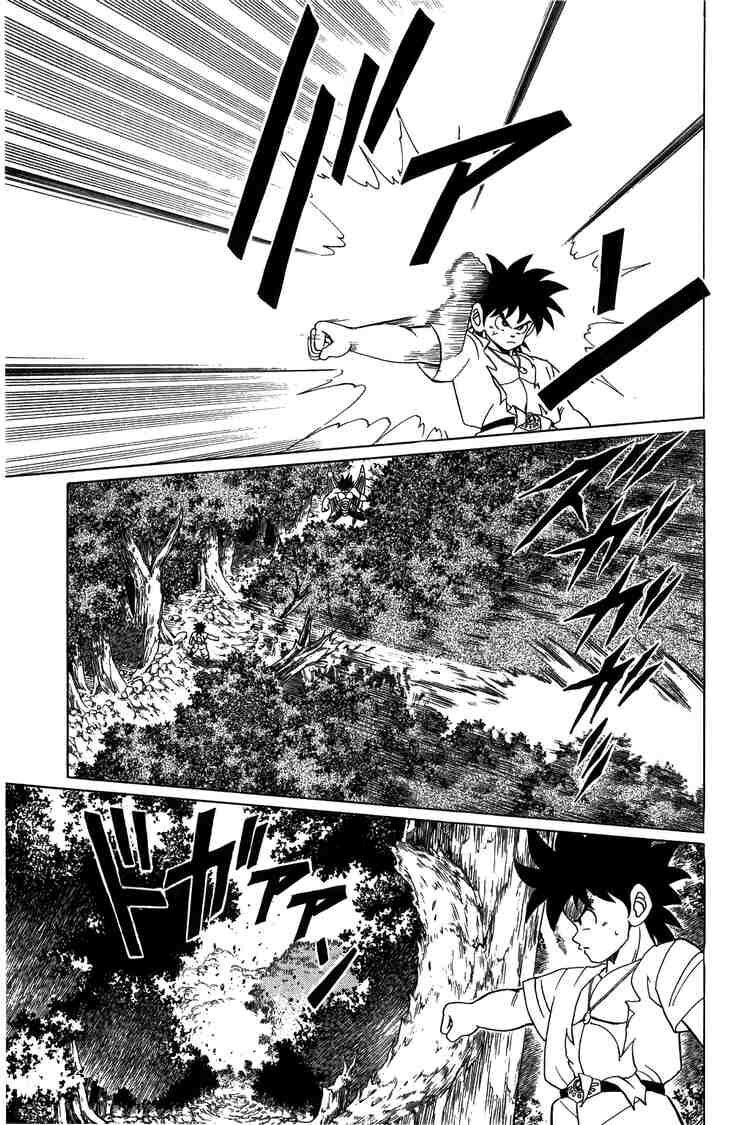 Dragon Quest - Dấu ấn rồng thiêng: Chapter 108