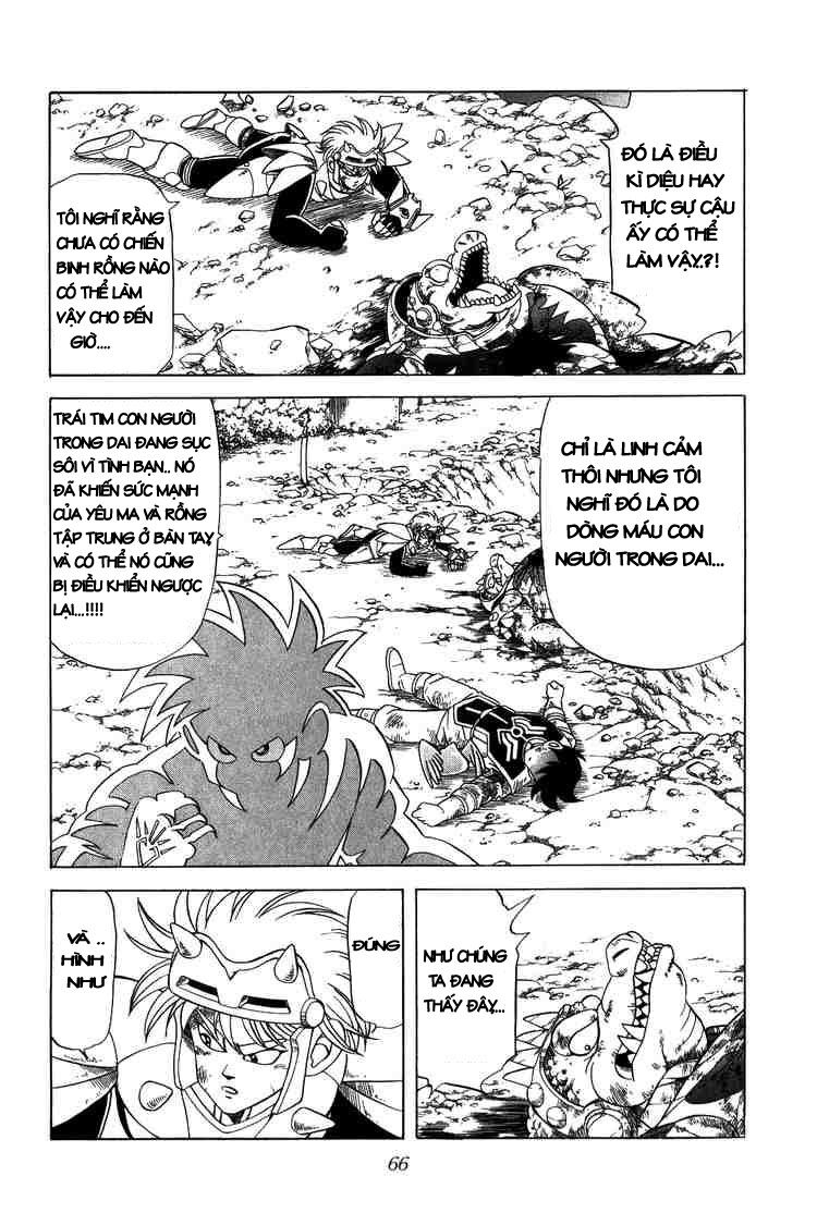 Dragon Quest - Dấu ấn rồng thiêng: Chapter 108