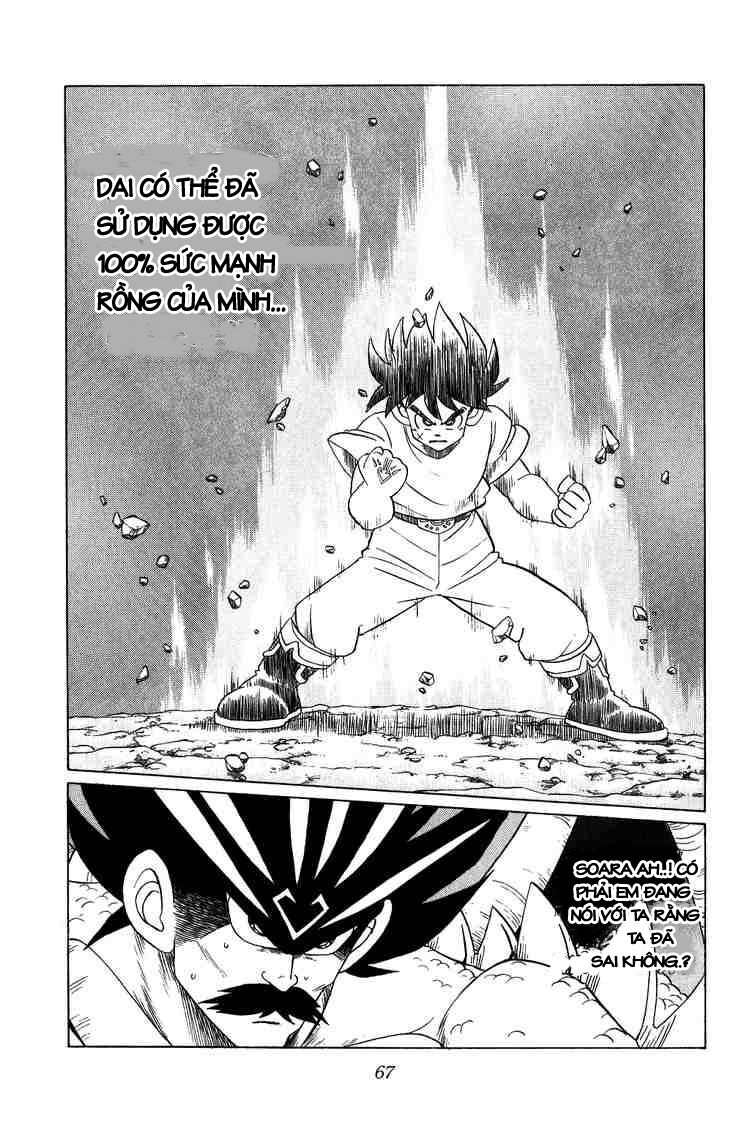 Dragon Quest - Dấu ấn rồng thiêng: Chapter 108