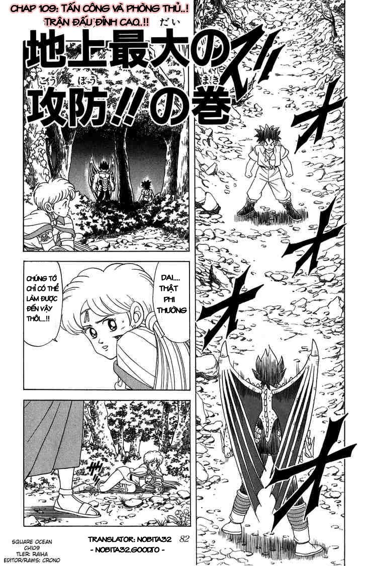 Dragon Quest - Dấu ấn rồng thiêng: Chapter 109