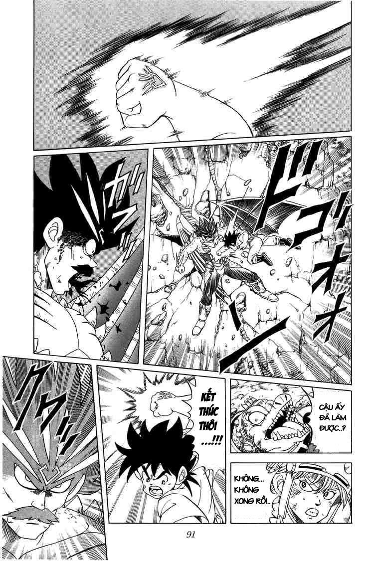 Dragon Quest - Dấu ấn rồng thiêng: Chapter 109