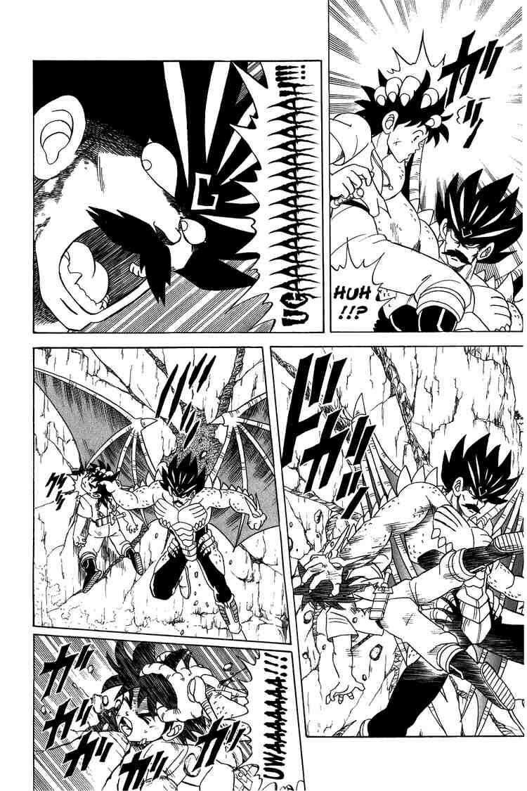 Dragon Quest - Dấu ấn rồng thiêng: Chapter 109