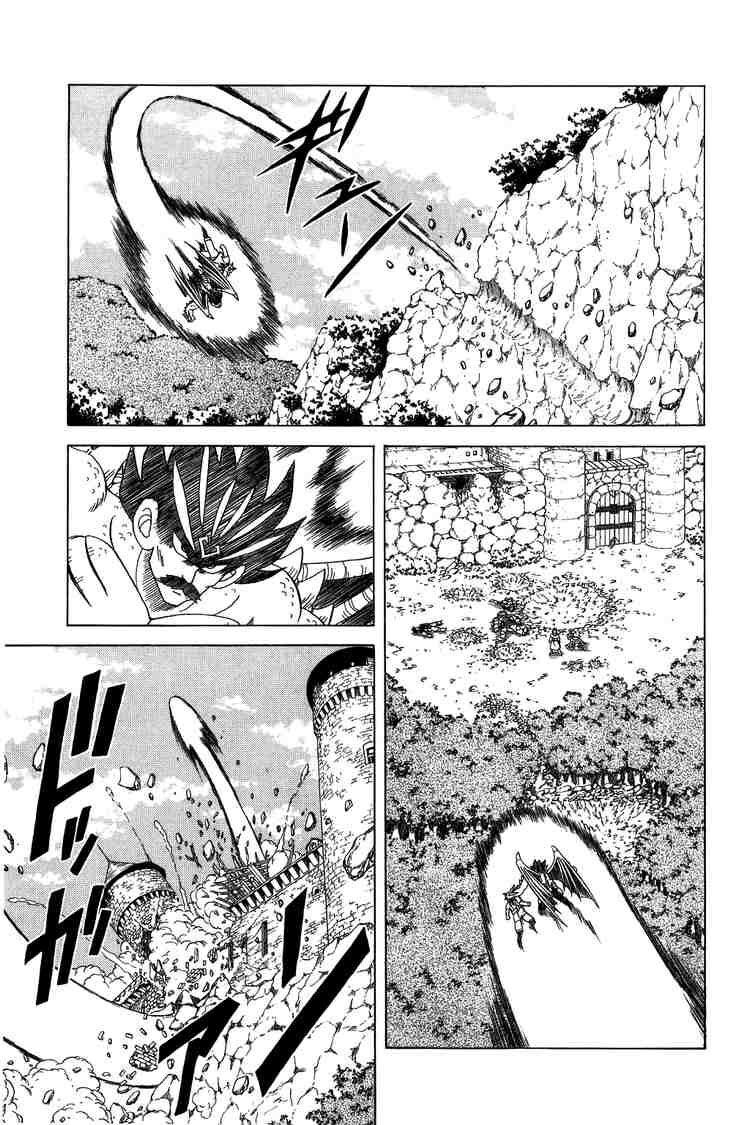 Dragon Quest - Dấu ấn rồng thiêng: Chapter 109