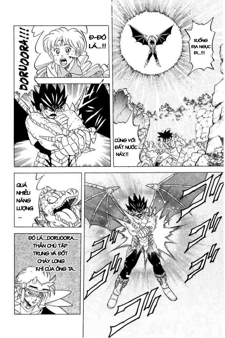 Dragon Quest - Dấu ấn rồng thiêng: Chapter 109