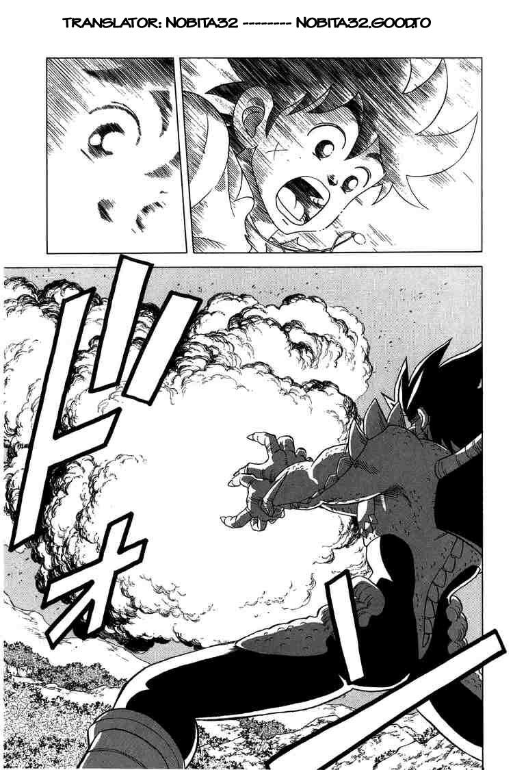 Dragon Quest - Dấu ấn rồng thiêng: Chapter 109
