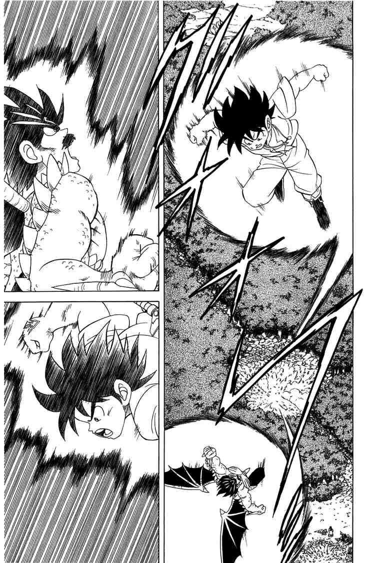 Dragon Quest - Dấu ấn rồng thiêng: Chapter 109