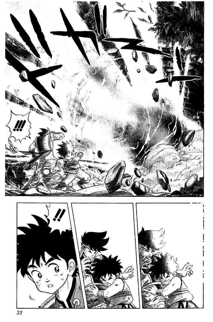 Dragon Quest - Dấu ấn rồng thiêng: Chapter 11