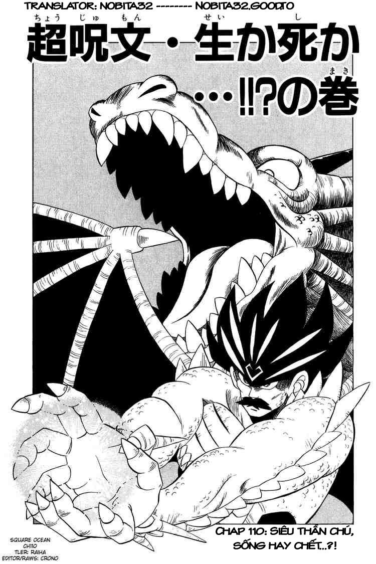 Dragon Quest - Dấu ấn rồng thiêng: Chapter 110