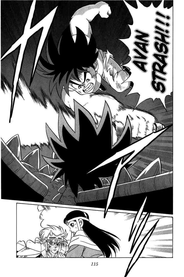 Dragon Quest - Dấu ấn rồng thiêng: Chapter 110