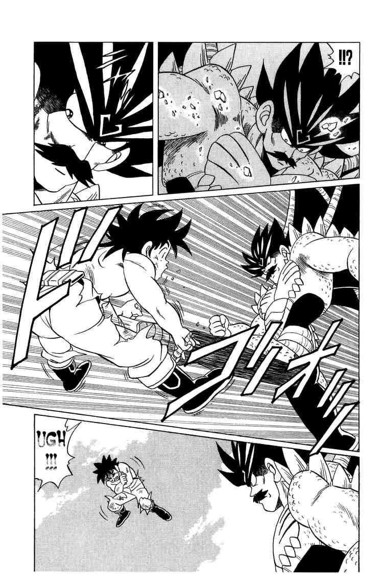 Dragon Quest - Dấu ấn rồng thiêng: Chapter 110