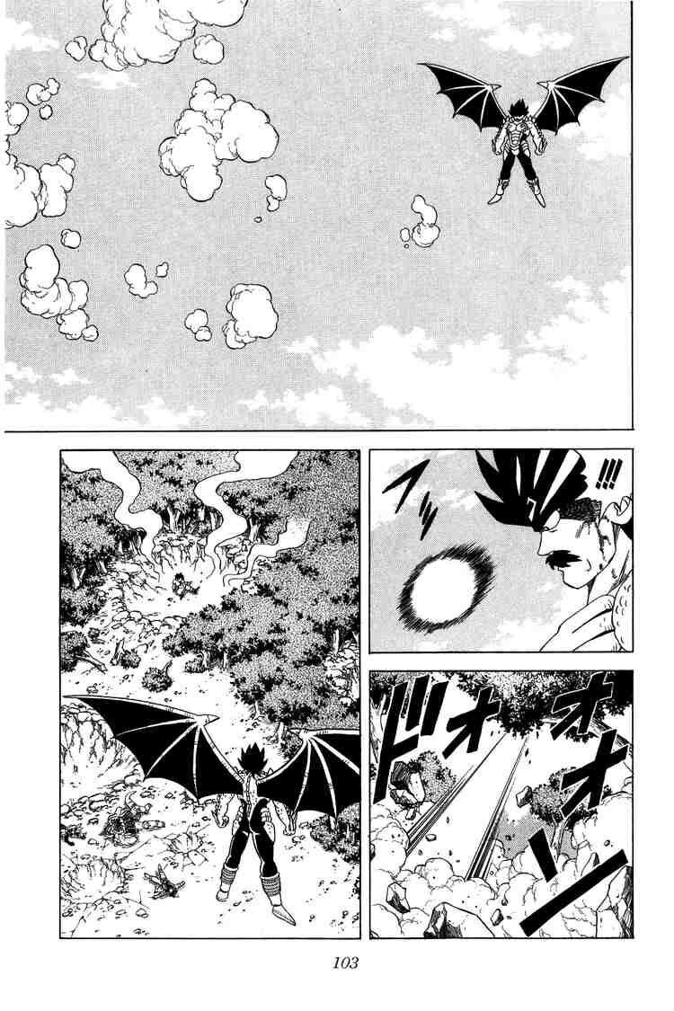 Dragon Quest - Dấu ấn rồng thiêng: Chapter 110