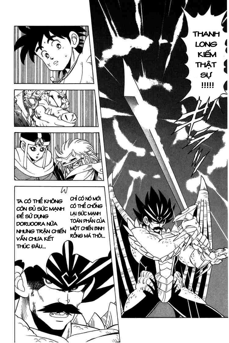 Dragon Quest - Dấu ấn rồng thiêng: Chapter 111