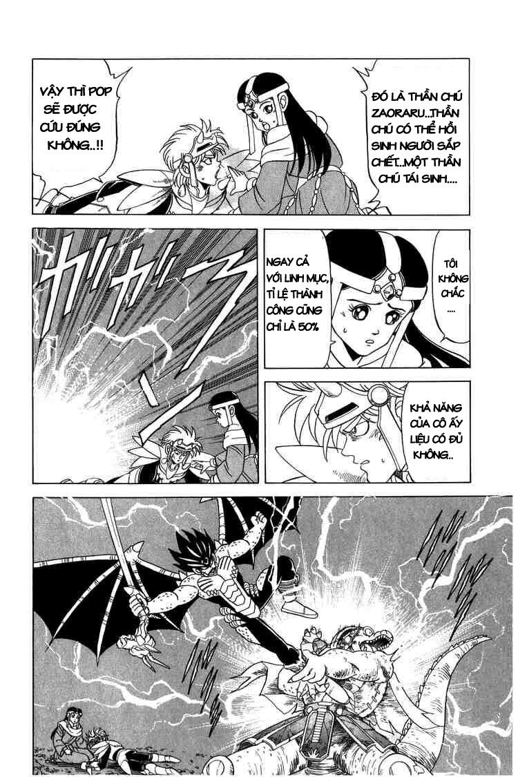 Dragon Quest - Dấu ấn rồng thiêng: Chapter 111