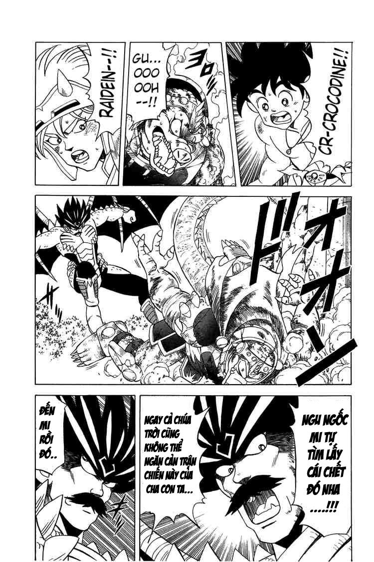 Dragon Quest - Dấu ấn rồng thiêng: Chapter 111