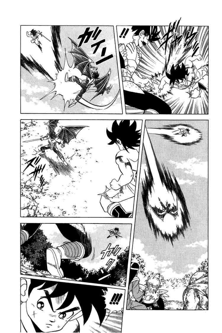 Dragon Quest - Dấu ấn rồng thiêng: Chapter 112