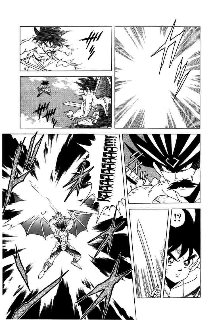 Dragon Quest - Dấu ấn rồng thiêng: Chapter 112