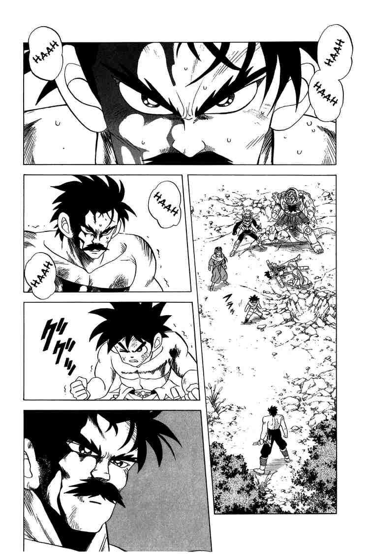 Dragon Quest - Dấu ấn rồng thiêng: Chapter 113