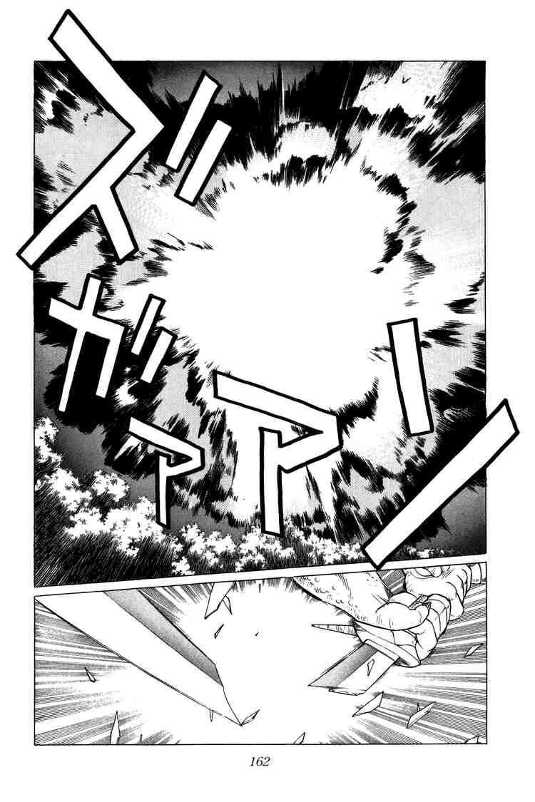 Dragon Quest - Dấu ấn rồng thiêng: Chapter 113