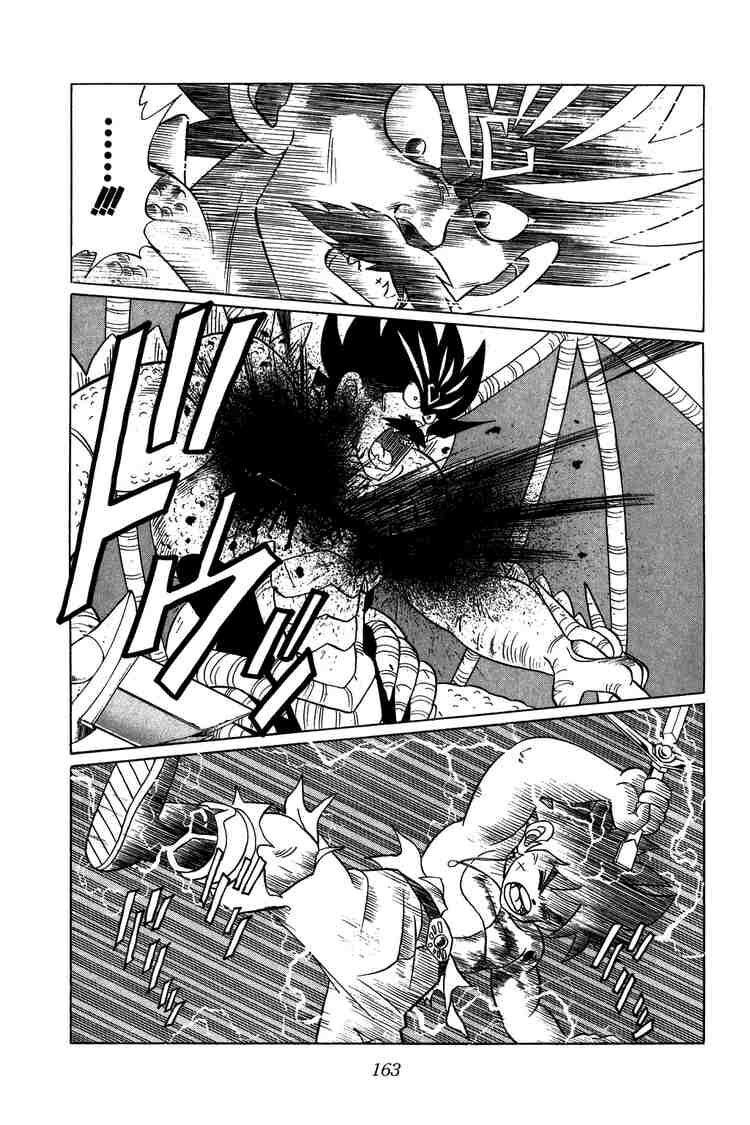 Dragon Quest - Dấu ấn rồng thiêng: Chapter 113