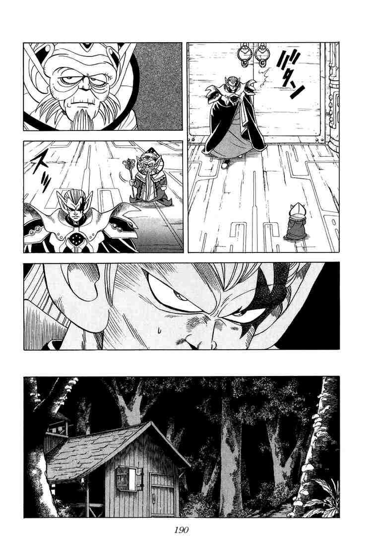 Dragon Quest - Dấu ấn rồng thiêng: Chapter 114