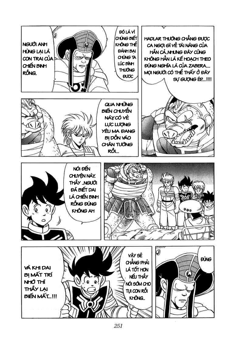 Dragon Quest - Dấu ấn rồng thiêng: Chapter 117
