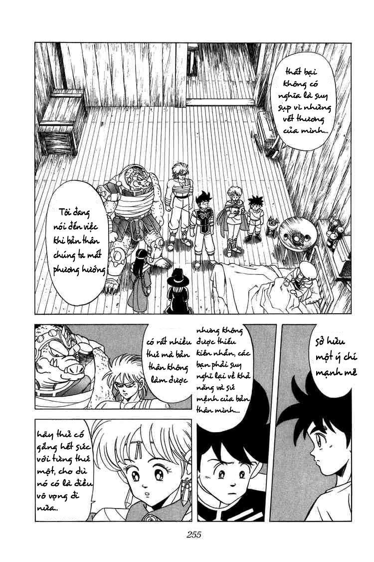 Dragon Quest - Dấu ấn rồng thiêng: Chapter 117