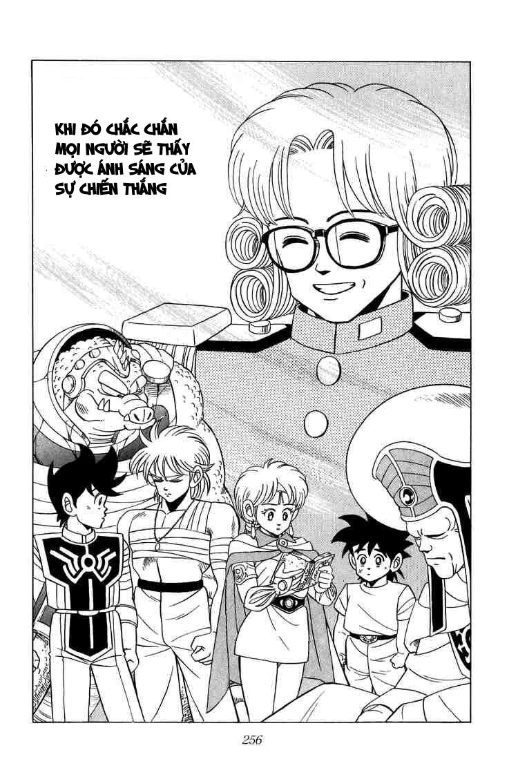 Dragon Quest - Dấu ấn rồng thiêng: Chapter 117