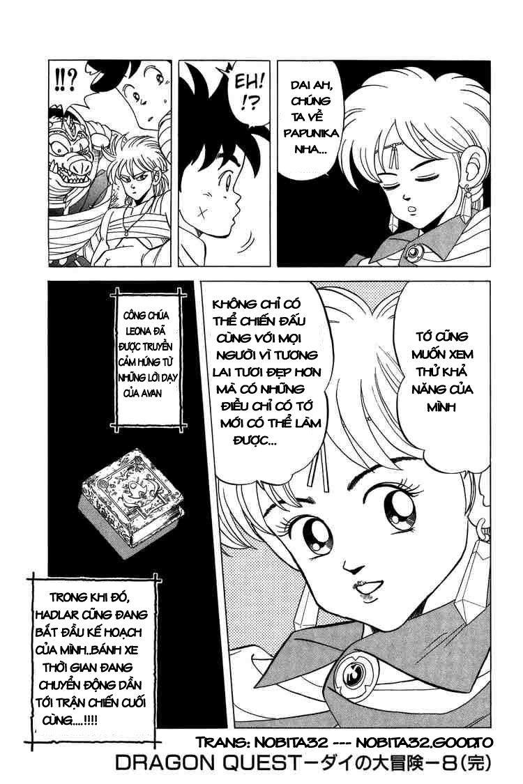 Dragon Quest - Dấu ấn rồng thiêng: Chapter 117