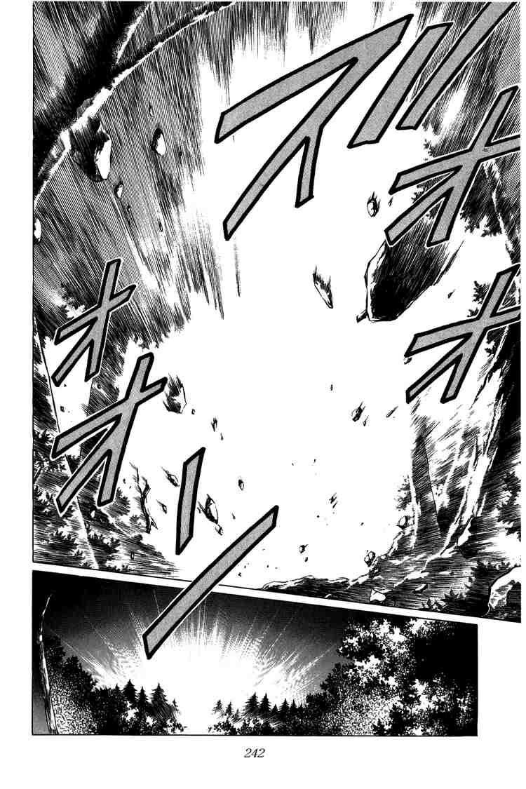 Dragon Quest - Dấu ấn rồng thiêng: Chapter 117