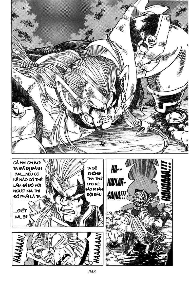 Dragon Quest - Dấu ấn rồng thiêng: Chapter 117