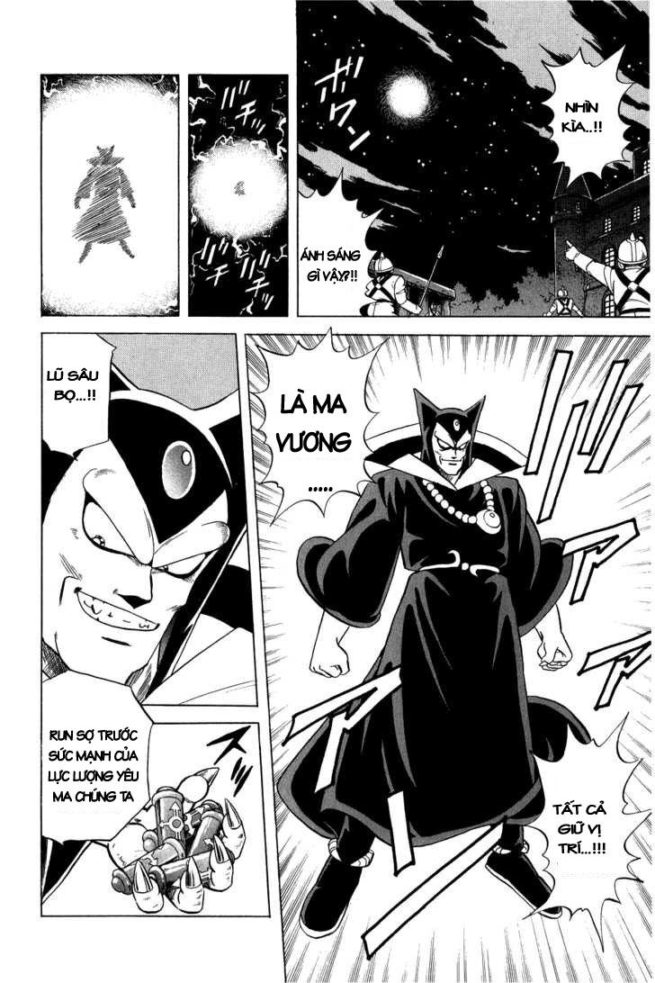 Dragon Quest - Dấu ấn rồng thiêng: Chapter 118
