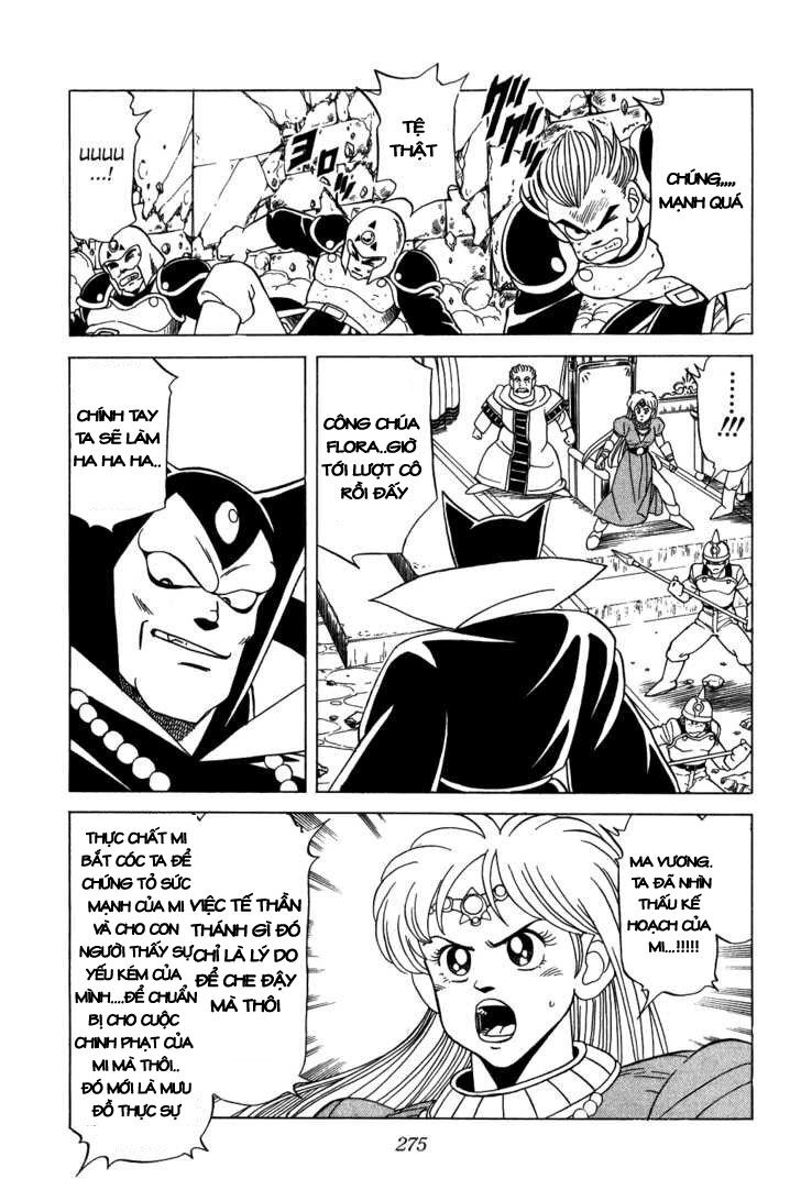 Dragon Quest - Dấu ấn rồng thiêng: Chapter 118