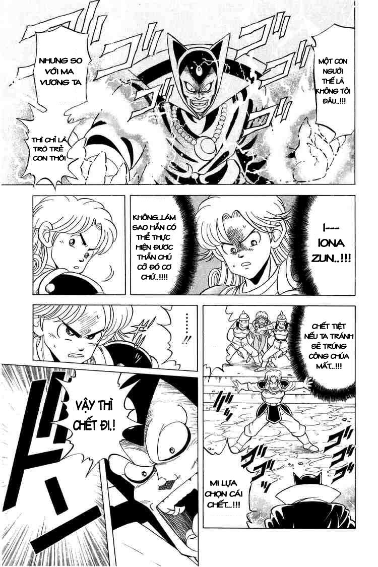 Dragon Quest - Dấu ấn rồng thiêng: Chapter 118