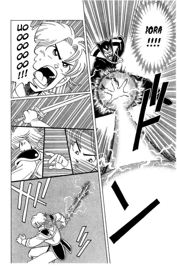 Dragon Quest - Dấu ấn rồng thiêng: Chapter 118