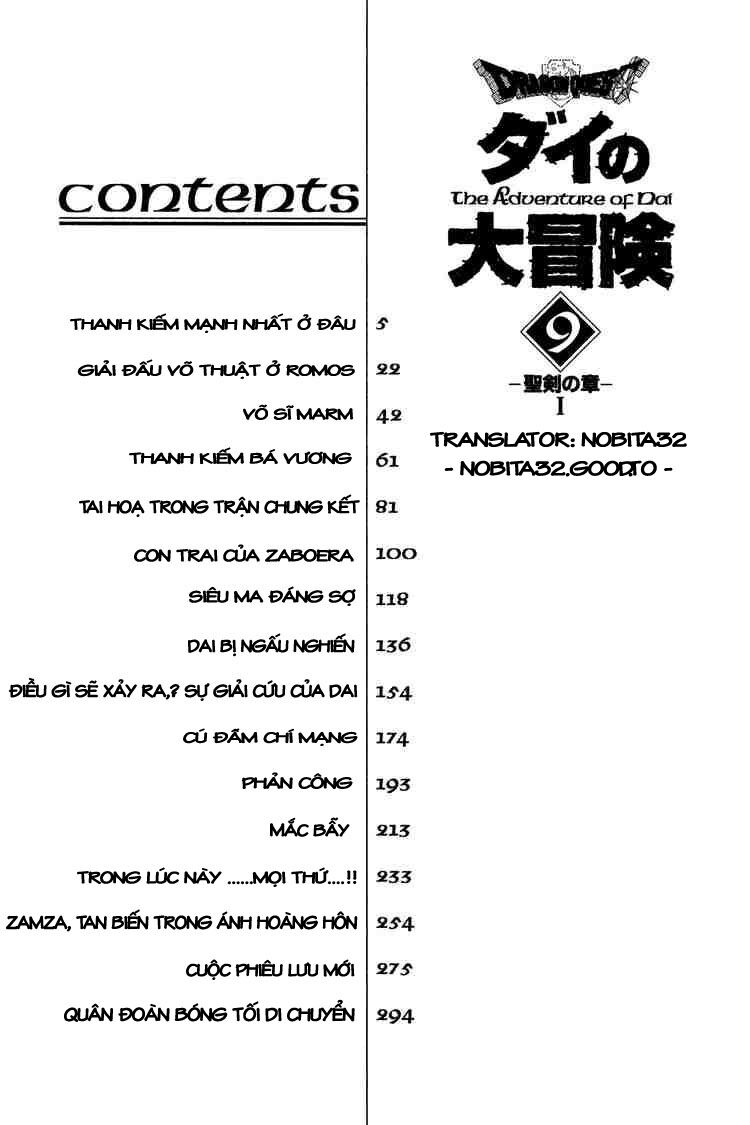 Dragon Quest - Dấu ấn rồng thiêng: Chapter 119