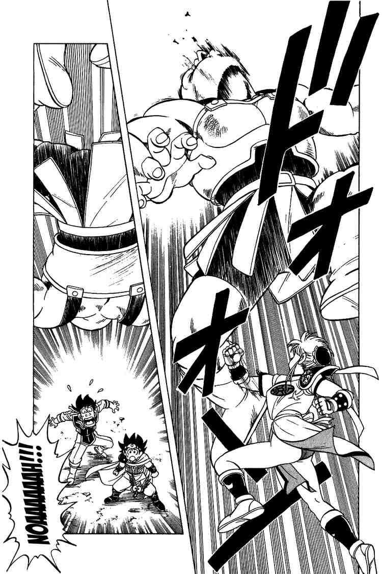 Dragon Quest - Dấu ấn rồng thiêng: Chapter 120