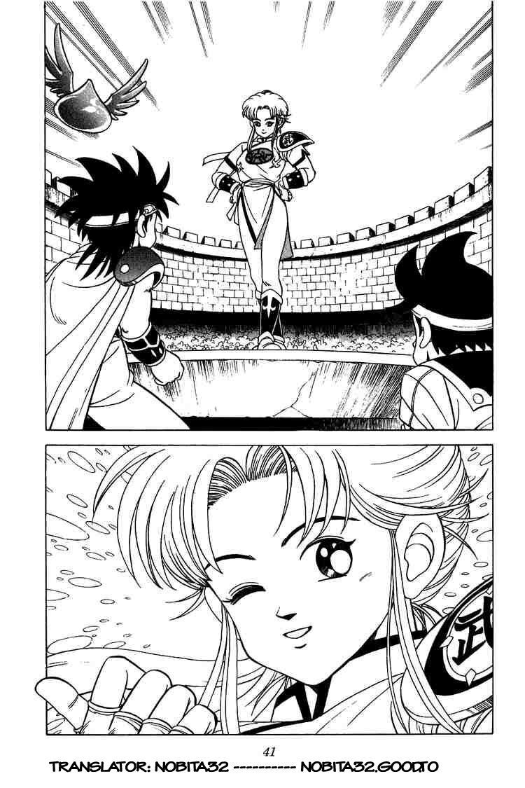 Dragon Quest - Dấu ấn rồng thiêng: Chapter 120