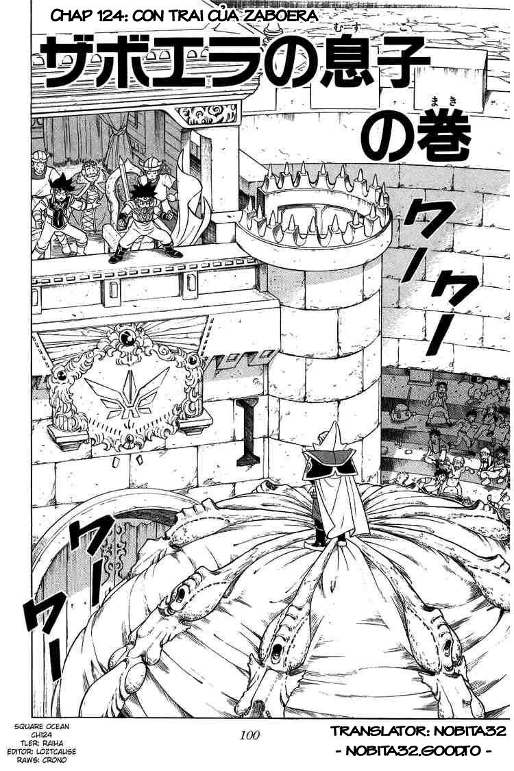 Dragon Quest - Dấu ấn rồng thiêng: Chapter 124